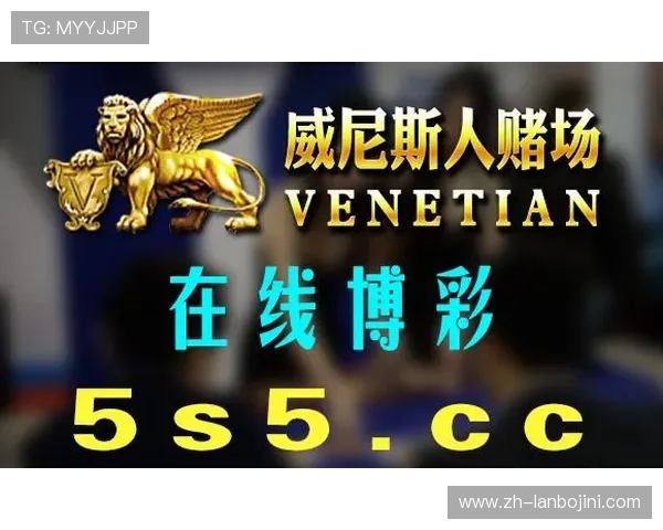 总统在线娱乐城多样化的游戏项目，满足不同玩家的娱乐需求