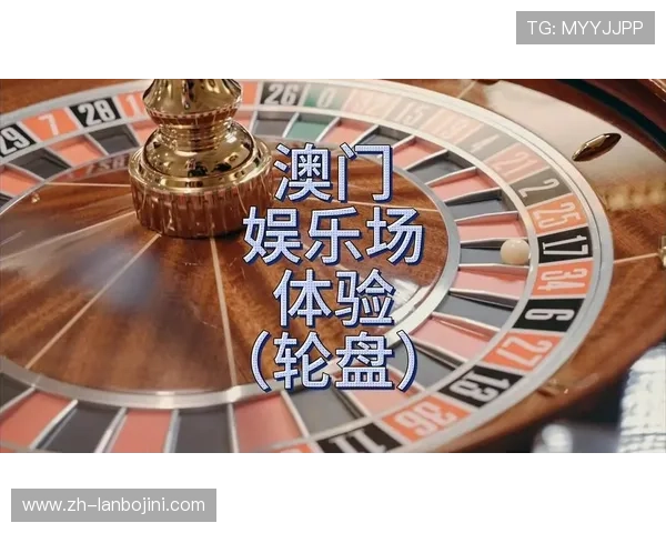 新太阳娱乐城：多平台同步操作带来无缝的娱乐体验