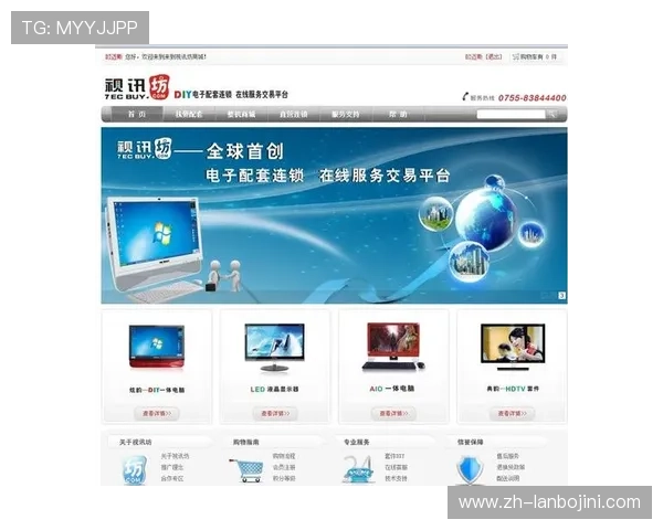 选择可信赖的真人视讯投注平台，保障您的资金安全与游戏公平性