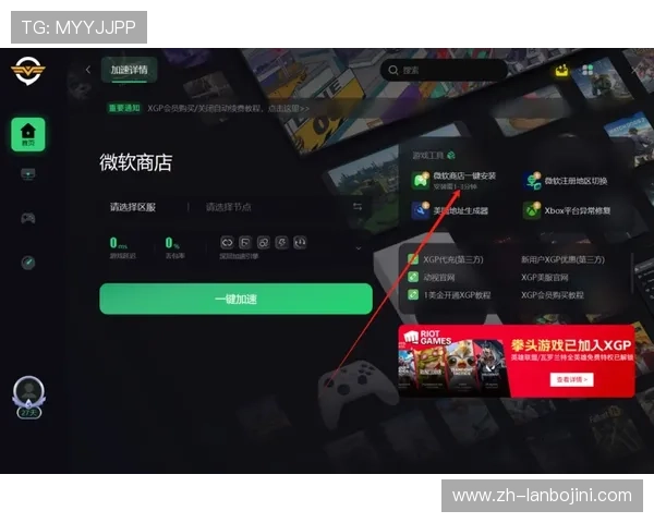 视讯龙虎在线对战的优势与常见问题解决方案全攻略