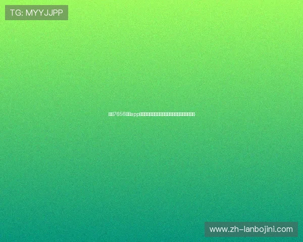 下载7656娱乐app下载随时随地观看世界杯直播和精彩赛事集锦内容